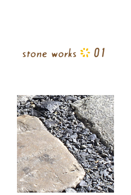 stone_01